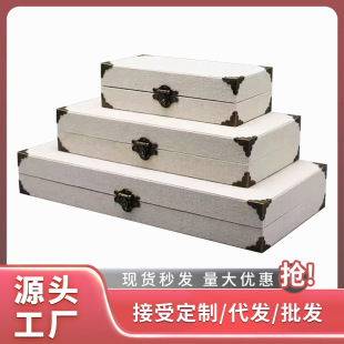 �F������ʽ�͹��L����оƵ�ܛ�b�Ʒ�[��������y̨�錚�ռ{��