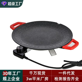 电火锅;电饼铛煎烤炉;多功能锅