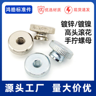 GB806̼���\�懸��^�L��̨�A�֔Q��ĸͨ����ñM3M4M5M6M8M10