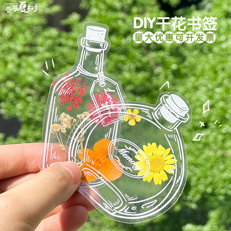 Прозрачные цветы закладки ручной работы diy изготовленный материал Сухие цветы листья растения образец пластиковой пленки бутылки осень