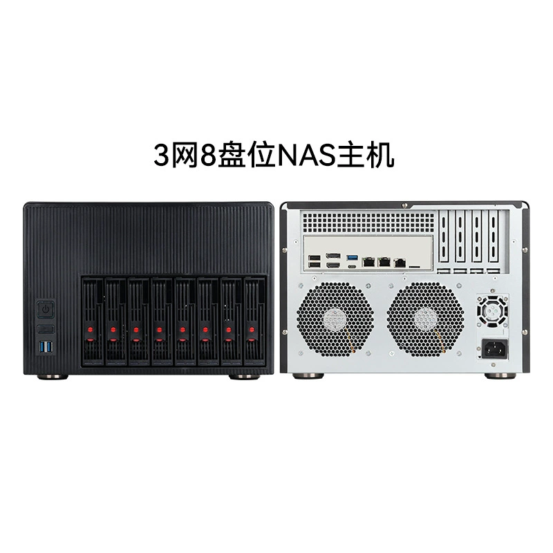 新创云 Nas mini host Feiniu N150 three network ports i226 three display home multi-disk private cloud server