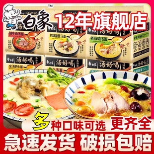 ���󷽱��末�ú�������b��ʳ�����ĸ�u�����������l���r���rZ