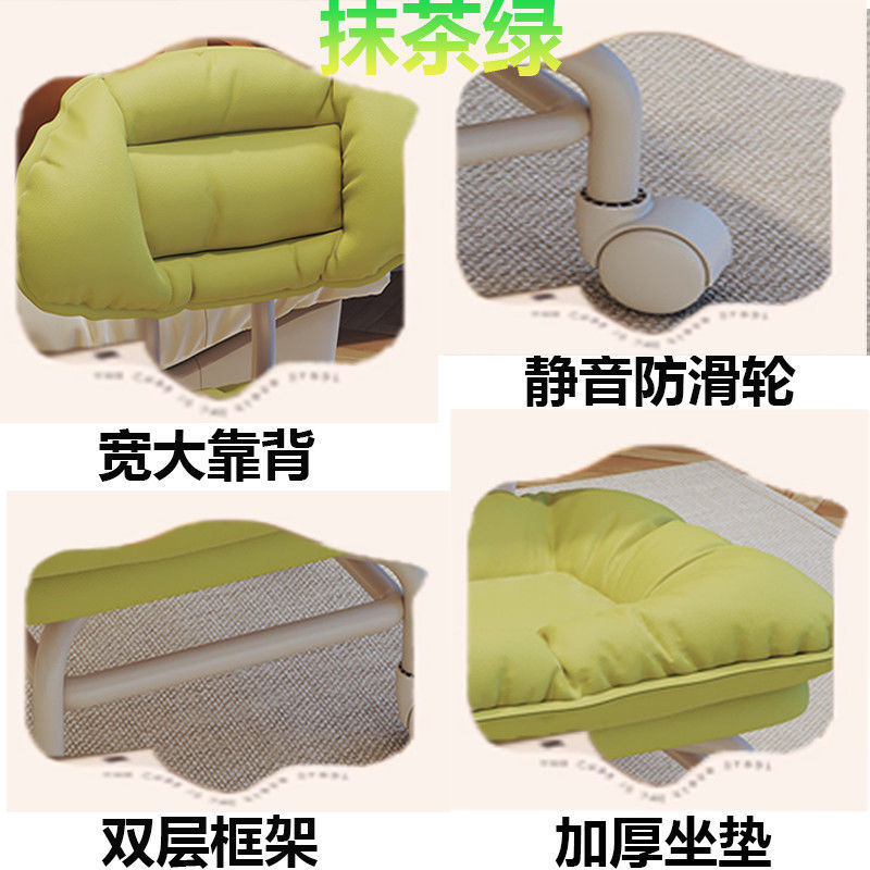 말차 그린 [두꺼운 시트 쿠션 + 더블 레이어 프레임]