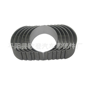 �����m���G6DH G6DB �B�U�� 23060-3C921 23060-3C200�F؛����