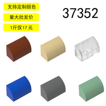 ��15�������MOC 37352 �������ש1x2x1С������ľ���������