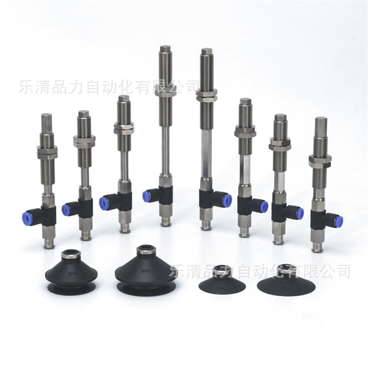 真空吸盘ZPR16CNK10/CSK20/CGNK30/CGSK40/50-04-06-08-A10-N吸嘴