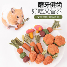 �}��ĥ�������ʳ��Ħ���ݽ�z�ܺ��}������ĥ��ʯ��������쾰