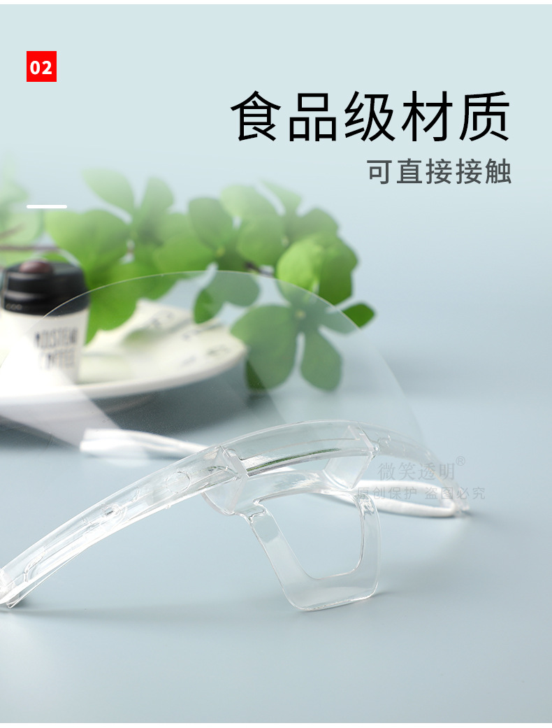 609加厚-详情页_03.jpg