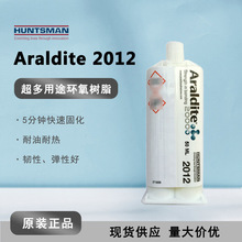 [�F؛]�����_2012-1 ���ٹ̻��h����֬ ���g�Խ��X�zˮ�ʯ�zAB�z