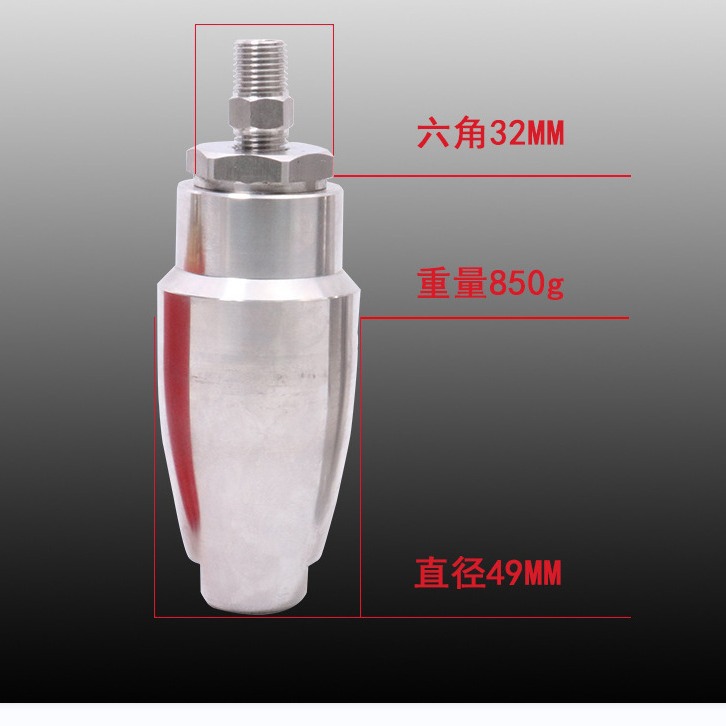 不锈钢超高压旋转喷头50mpa可360度旋转耐用高压莲花喷头清洗吊篮