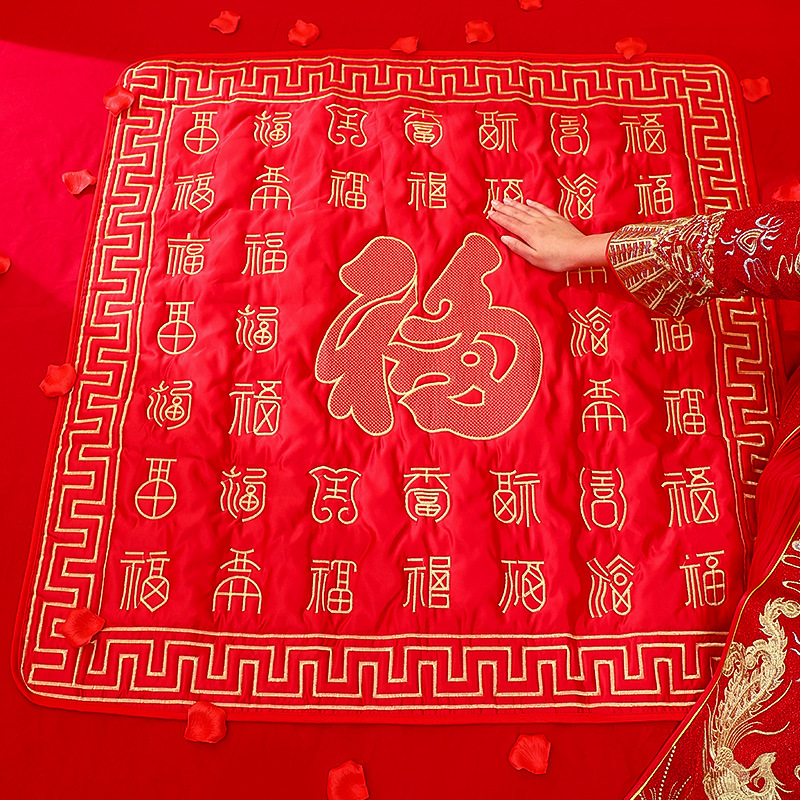 결혼식 앉아 축복받은 신부 앉아 축복받은 어머니의 가족 축제 결혼식 침대 결혼 자수 앉아 축복받은 BUSHY PAD