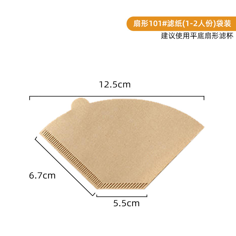 Papel de filtro de café de lavado a mano ventilador v02 tipo goteo de café en polvo cuelga orejas de filtro de papel taza de filtro de café cónico pantalla de filtro