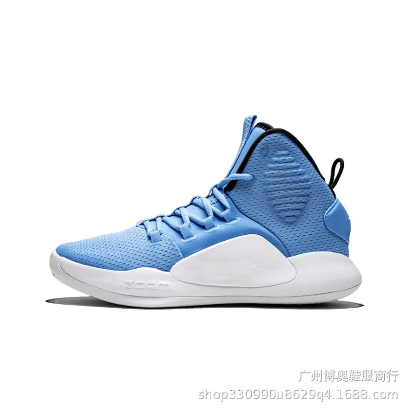 卸売りhyperdunk x lowバスケットボールの男性靴2018hd高組北カードブルー低組エアマット実戦靴|undefined