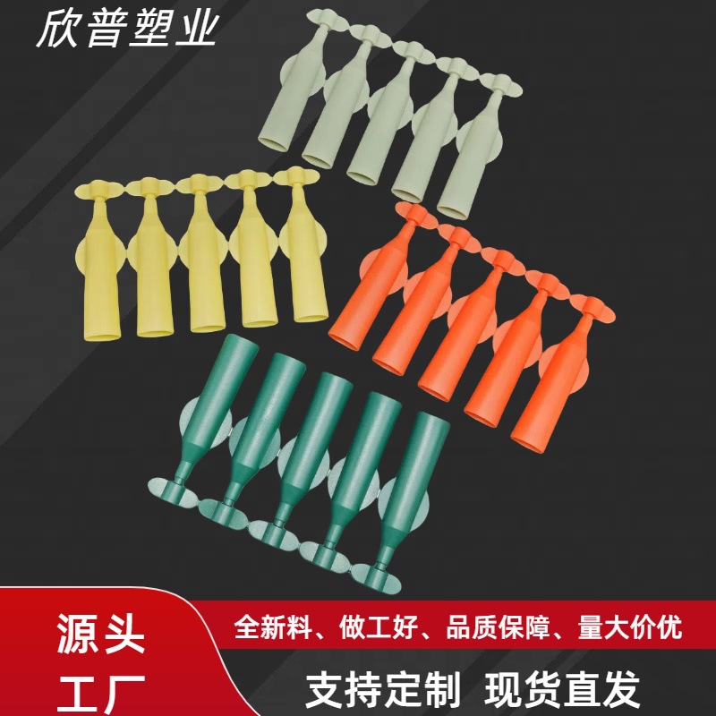 供应3ml飞机次抛软管包材 五联排精华液水剂包装连排软管