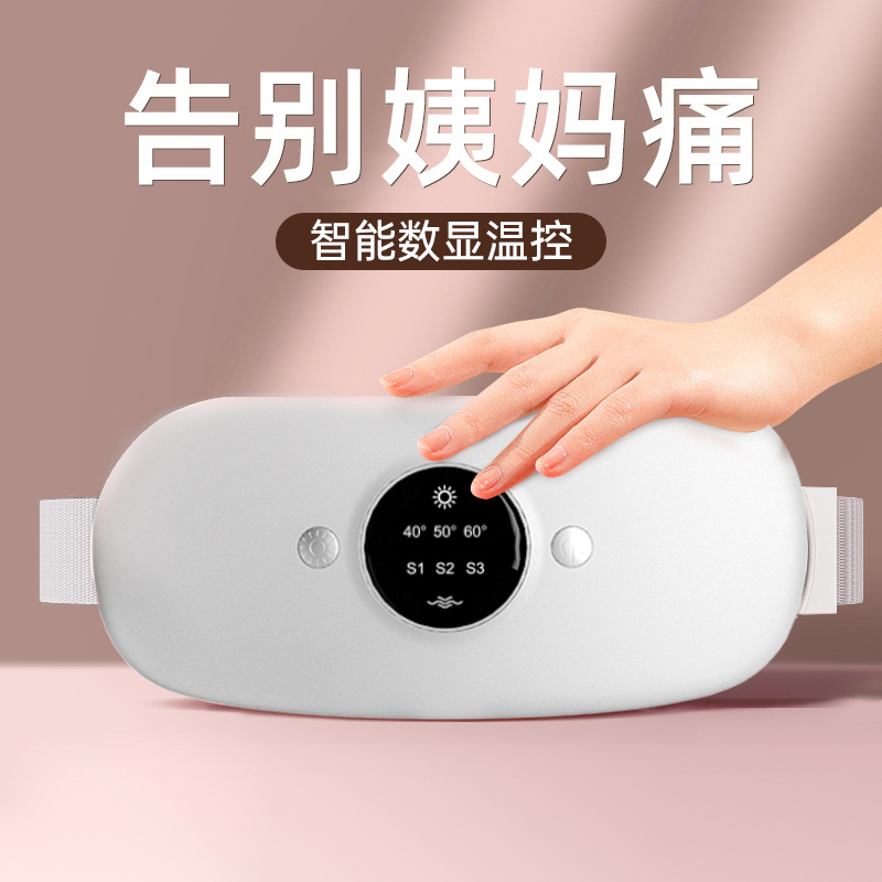 New Smart Heat Therapy Warm Waist Belt for Girls Menstrual Massage Gadget Spacecraft Digital Vibration Heat Therapy Warm Waist Treasure
