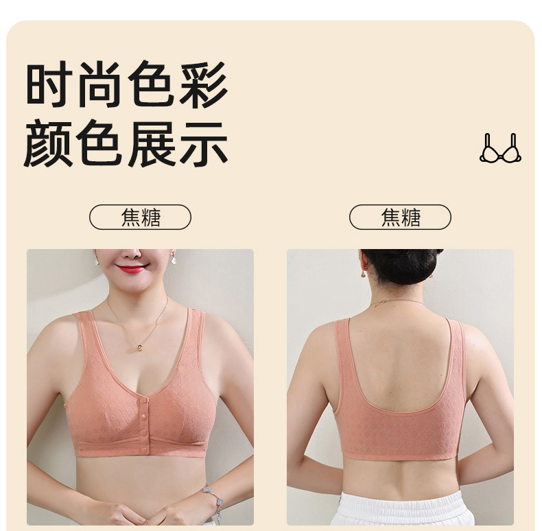 详情页_12.jpg