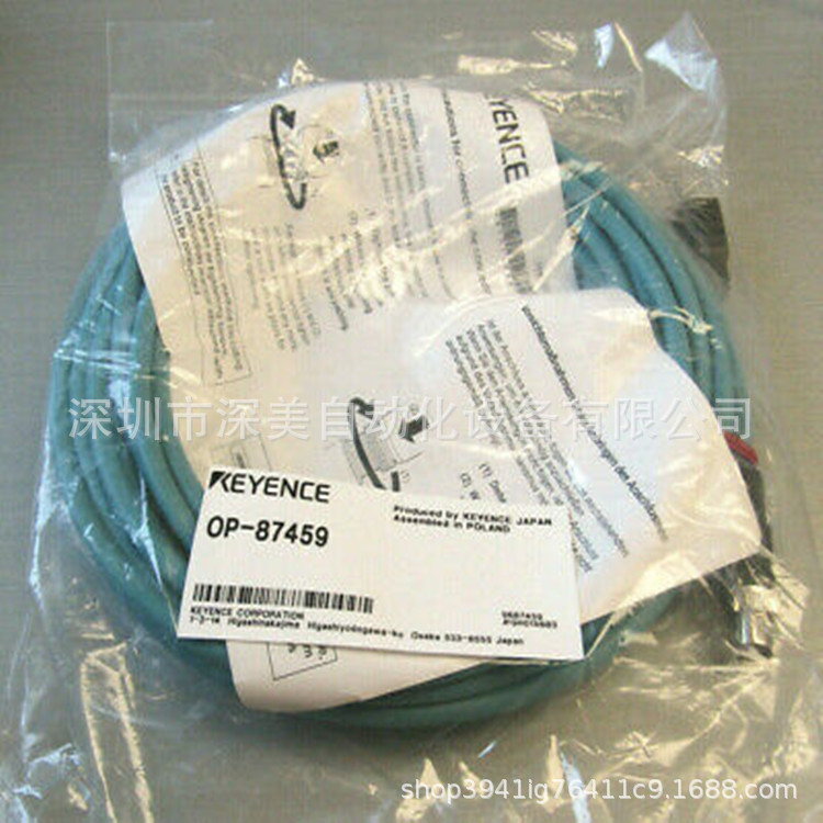 KEYENCE基恩士OP-87459激光传感器线缆全新原装正品  议价
