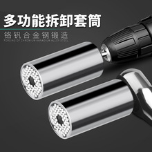���N���x��Ӣ��7-19mm��Ͳ3/8"���Ǳ��ӗU1/4"-3/4"�yɫ��݆��Ͳ