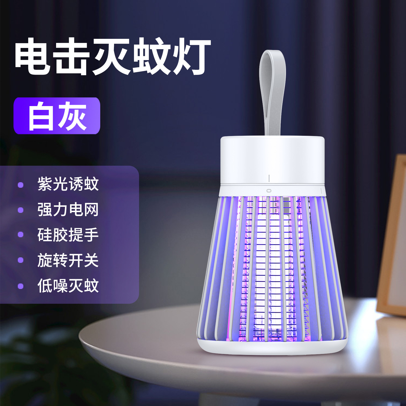 조용한 부드러운 화이트