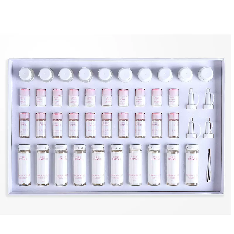 美容院套盒48次面部护理补水拔筋水疗洗脸按摩膏提拉紧致拓客专用