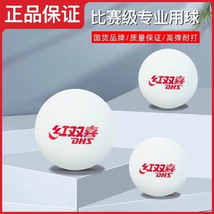 ��Ʒ�t�pϲƹ�������Ǽ���ِ����WTTѲ��ِ�40+Ӗ���҃��пp��