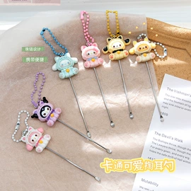 美发梳;美工刀;眼镜盒/包