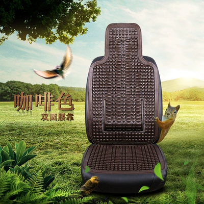 Seat cushion, seat cover, cooling pad, all-season universal new cooling - double-round-lumbar-support-coffee-color