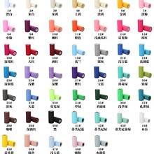 �W����6Ӣ��25Y������Ӳ������TUTU������ȹ���ϱ��ݷ��W���U��