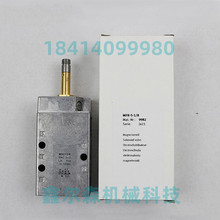 �����ŷ�MFH-5-1/4-B 15901 MFH-5-1/8-B