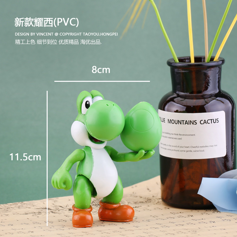 Transfronterizos Super Mario series de juegos de mano alrededor de una serie de Louis orangutan y la princesa de la manga