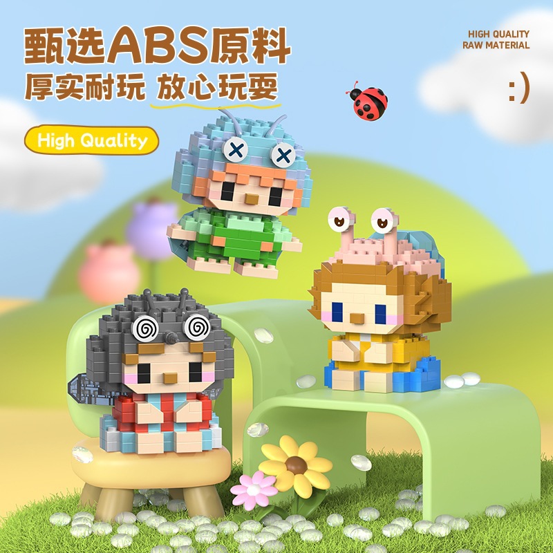 Compatible con muñecos de dibujos animados de elfos de insectos de Lego, bloques de construcción ensamblados, caja ciega, juguetes para niños, adornos, regalos para niñas