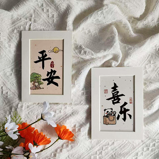 10���b�p�ӿ����N�����5��6��8�����ˮ�۲��L�����֮��b�Ѯ�