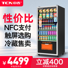 �м��Ԅ���؛�C��ʳ��ϾC�ϟo���������u�Ԅ�؜�u�C��؛�C�S��