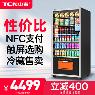 �м��Ԅ���؛�C��ʳ��ϾC�ϟo���������u�Ԅ�؜�u�C��؛�C�S��