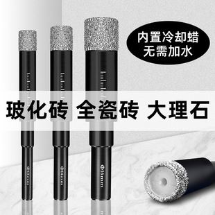 ȫ�ɵ� �����u�����^ �����Ҵ���ʯ�_���� ������