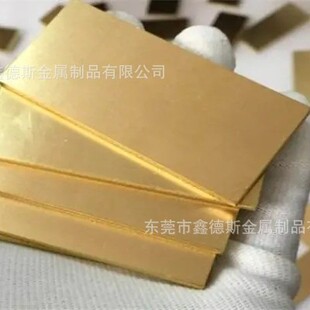 C6783BD QAL9-4�X���~�� C6782BD �X�S�~�i�S�~CuZn40Mn1Pb1��CW7