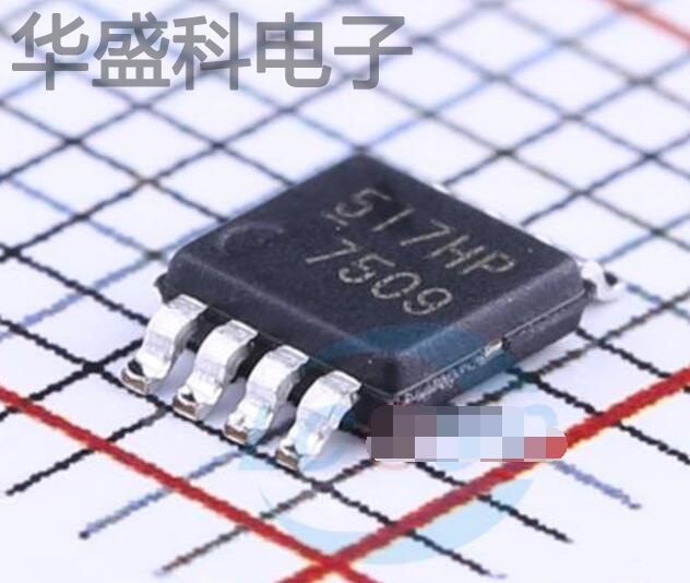 IRF7509TRPBF 封装 Micro-8 MOS场效应管