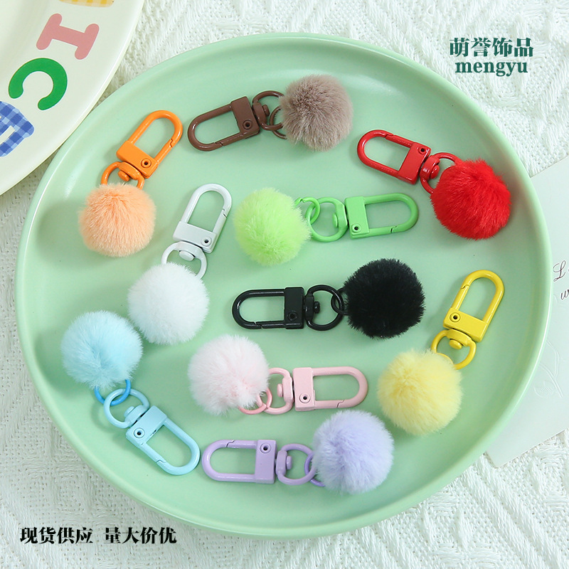 Dopamine-Colored Cute Plush Ball Pendant Keychain, Rotatable Door Buckle Accessory, Simple and Versatile Bag Charm Dopamine-Colored Cute Plush Ball Pendant Keychain, Rotatable Door Buckle Accessory, Simple and Versatile Bag Charm