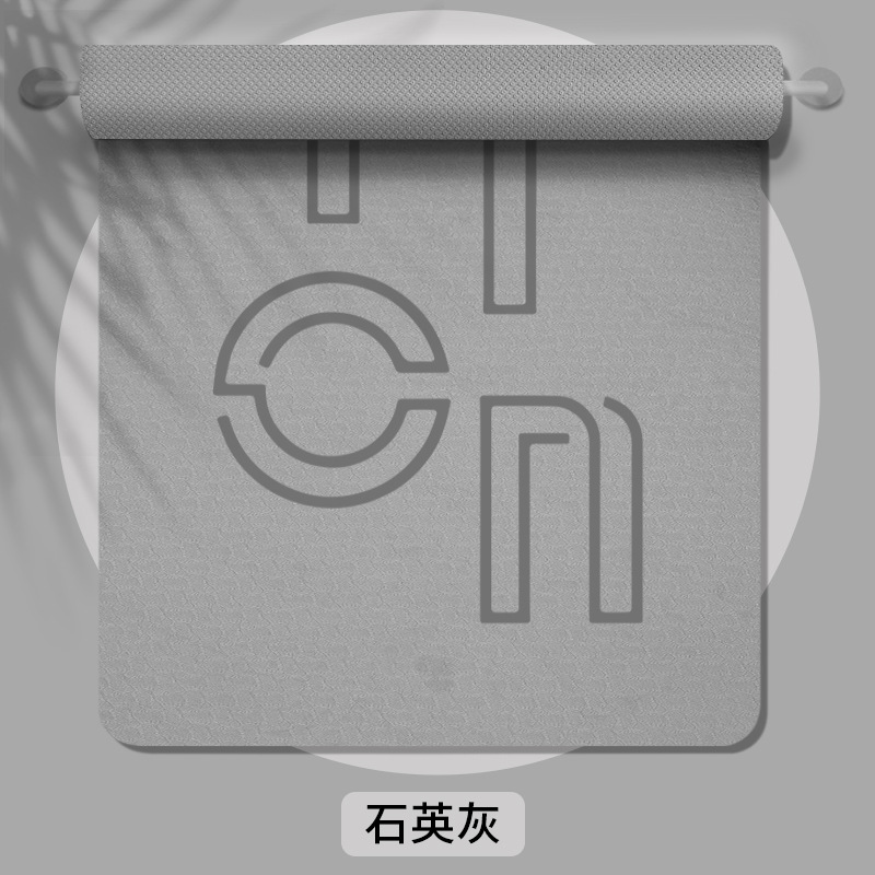 매직 그레이 문자 스타일