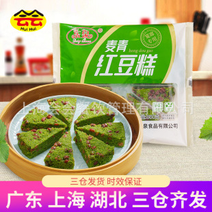 �|Ȫ����t����350gŴ�׸��c������֭�ɸ��ك��Ƶ���ɫ��Ͱ��Ʒ