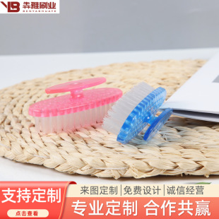 Manufacturer Supplies Nail Brush, Manicure Brush, Plastic Dust Brush, Manicure Brush, Manicure Tool Wholesale
