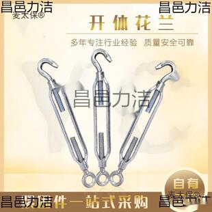 �ݽz䓽z���ß���\M16��\���@��˨�վo�p�h���m���o���߉�����