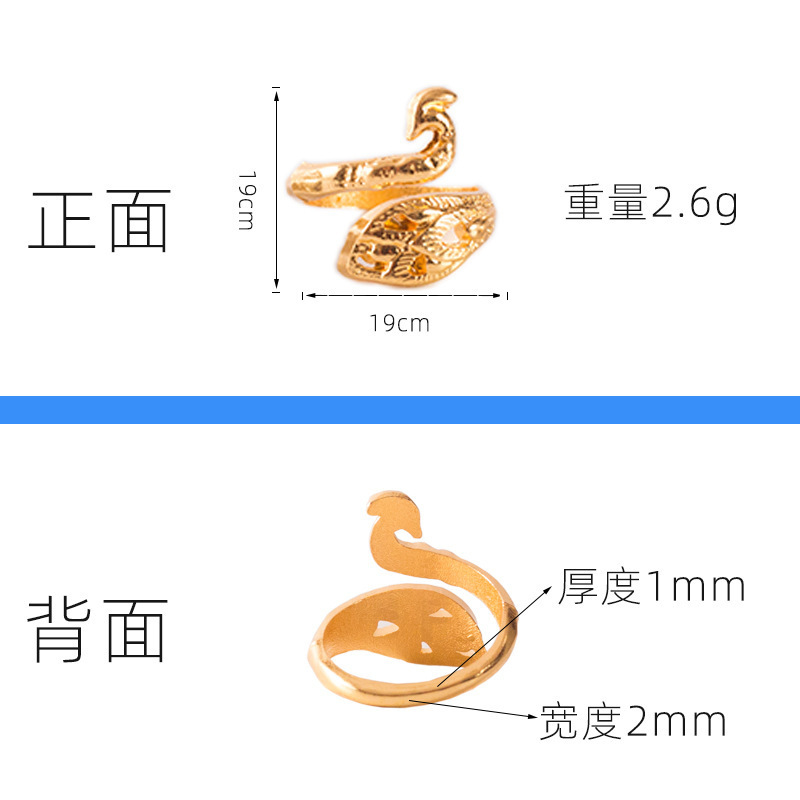 Anillo de pavo real retro anillo de koi plata lisa 925 gancho de anillo de fénix aguja abierta con artefacto de hilo ventas directas de fábrica