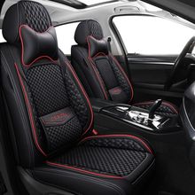 适用本田雅阁飞度缤智凌派思域英诗派全套座套四季通用全包坐垫套