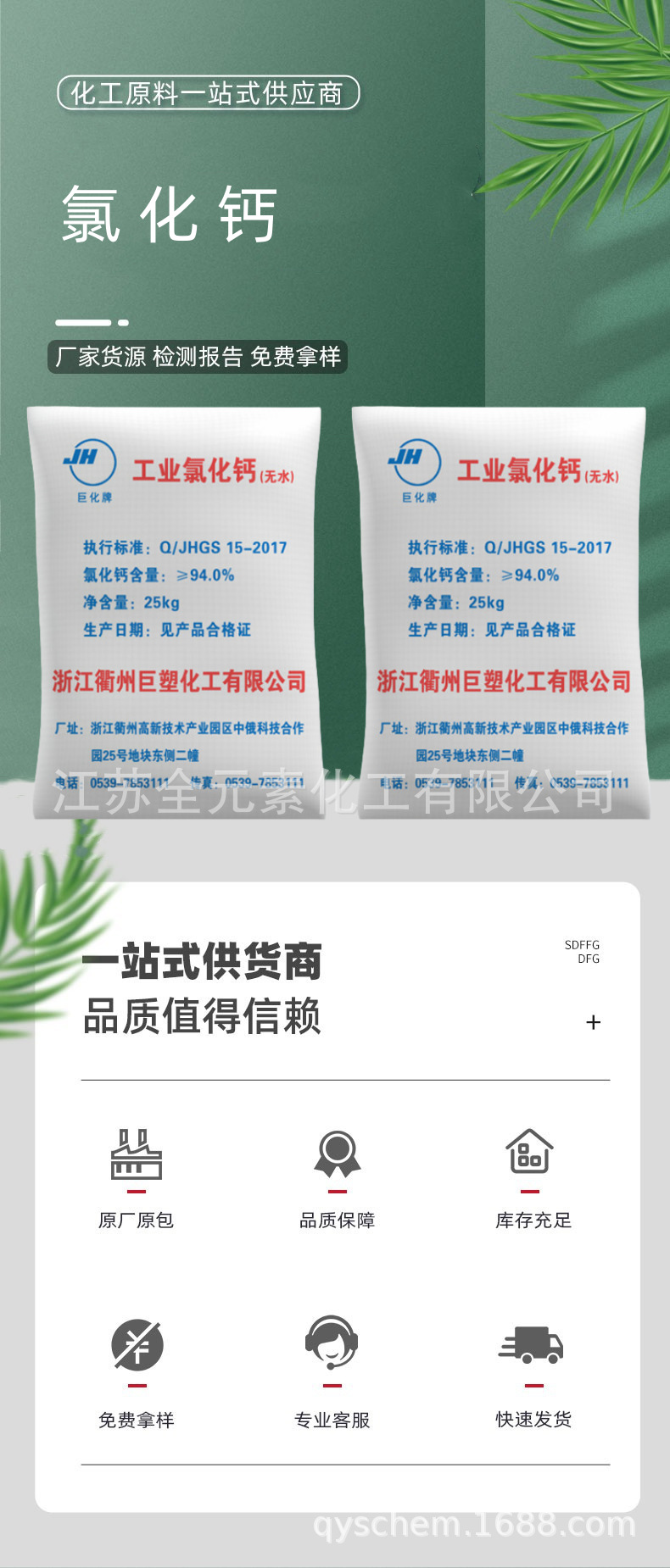 a3e67b75cf51f4655b11d22352ee_副