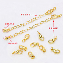 �~�18K������r�ێ����L�14K����ɫβ� diy�ֹ�����β���