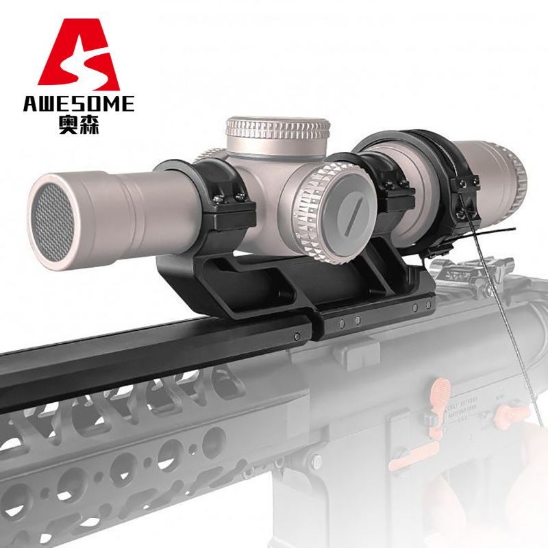 LPVOs 快速变焦连体支架 1.93" 光学中心线高度座 用于 30mm/34mm