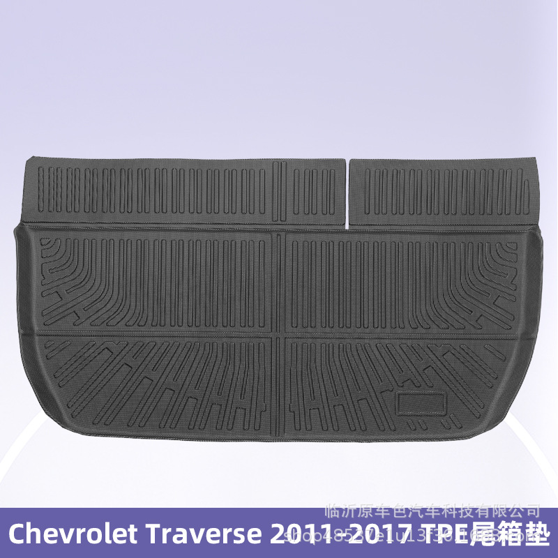 Para Chevrolet Traverse 2011 - 2017 TPE Foot Pad 3D All Weather Material Backpack Pad