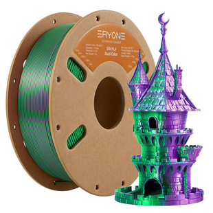 Eryone Silk Two-Color Pla Purple & Green Original Genuine Environmentally Friendly Non-Clogging 3D Printer Consumables
