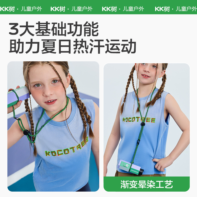 Chaleco sin mangas KK Tree de secado rápido, top deportivo transpirable de verano, nuevo modelo 2025, venta al por mayor Shandong, protección UV de secado rápido